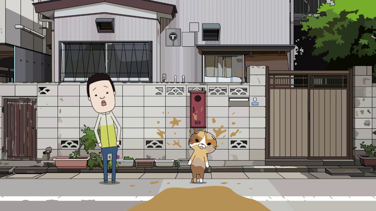 「野良スコ The Stray Scottish Fold vol.1」EP2