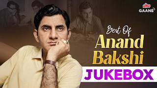 Remembering Anand Bakshi | Haye Re Haye | Hindi Song | Ultra Gaane OTT | #DekhKeSuno