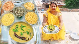 मिक्स दाल फ़्राई तड़का दाल बनाने की विधि | How to make mix dal Fry tadka dal fry recipe in hindi