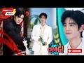 Xiao Zhan Drops a Major Hint About Qi Xia During Live Broadcast