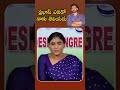 #yssharmila #prabhas #prabhasfans #triviathoughts