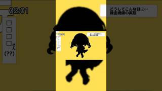 青空ヒナタの最新動画