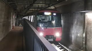 都営地下鉄大江戸線12-600形12-751F都庁前行き大門駅到着(2023/9/12)