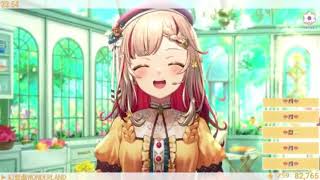【YOSHIKA⁂】幻想曲WONDERLAND/i☆Ris