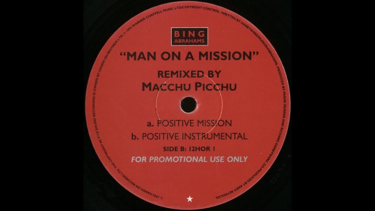 【R&B】Men on a Mission Men on A Mission | Spotify