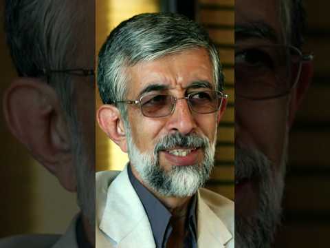 نگاهی به زندگینامه غلامعلی حداد عادل مشاور عالی رهبر جمهوری اسلامی