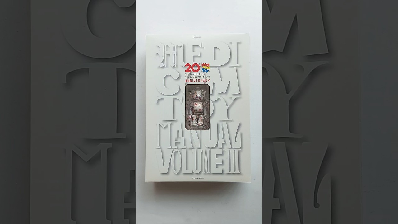 Medicom Toy Manual Vol.3 – 20th Anniversary 1996-2016 - YouTube