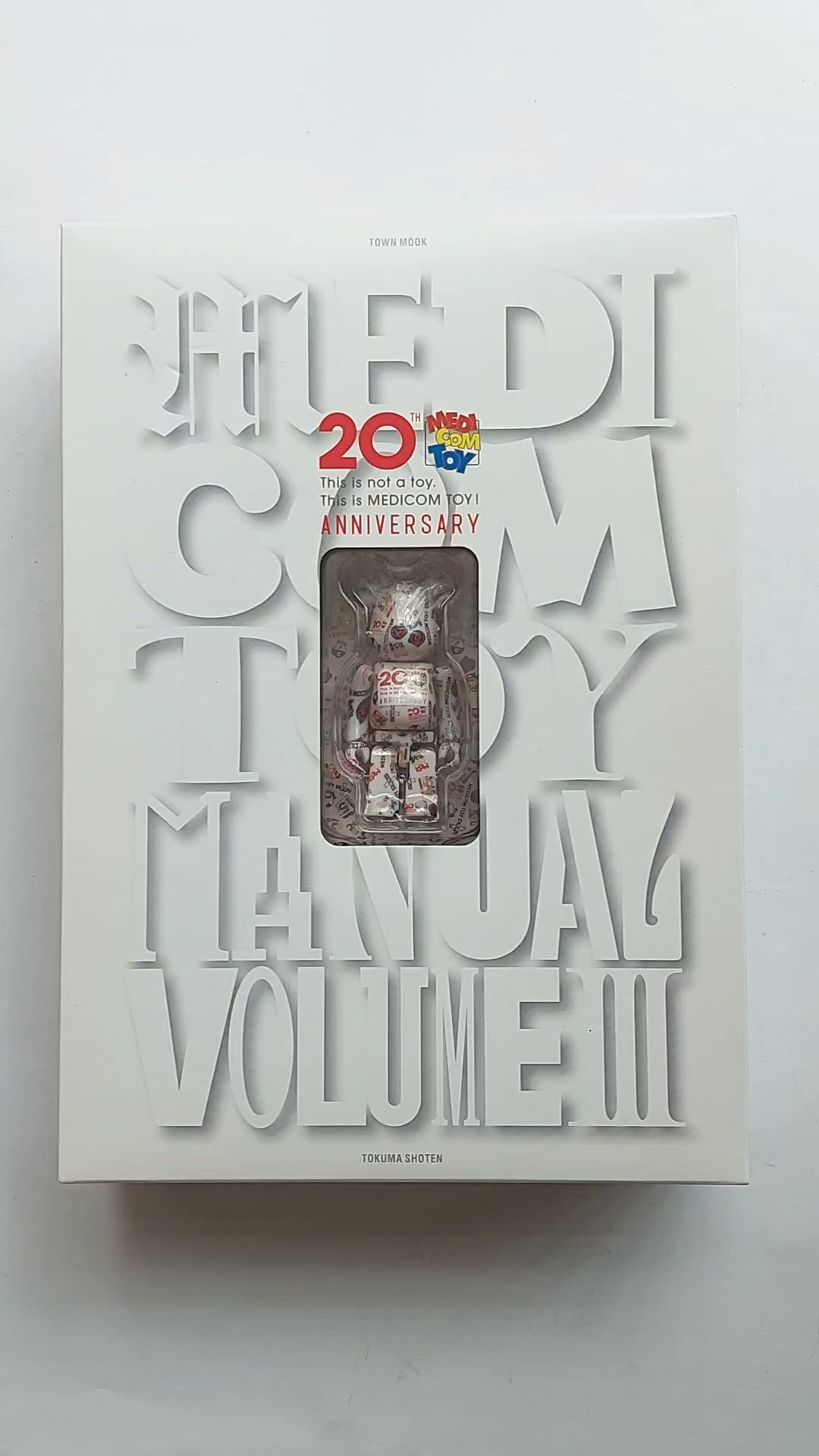 MEDICOM TOY 20th Anniversary 1996-2016 ベ Medicom Toy Manual Vol.3 – 20th Anniversary 1996-2016 - YouTube