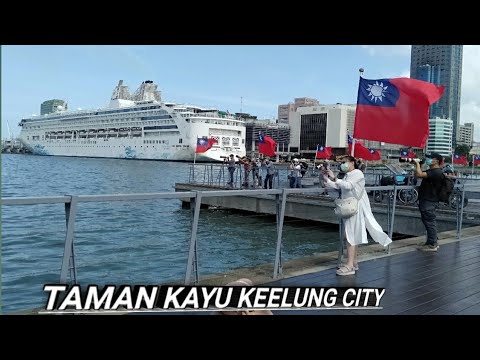 Video: Keindahan Taman Kayu