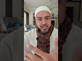 74 لعل حبيبك الذي مات مات شهيد ا وأنت لا تعلم تأملات في كتاب الله مصطفى حسني