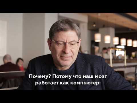Можно ли изменить свою судьбу