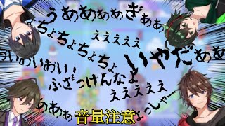 ワイテルズ切り抜き 誕生日も絶好調なbroooockさん ワイテルズ切り抜きます