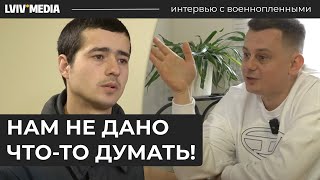 🔥 The Goal Was Money! An Interview with an Officer of the Luhansk Separatists