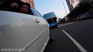 2018 0319 惡意逼車 (後行車紀錄器)