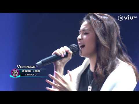 《全民造星III》Pre round比賽 Vanessa  唱歌《A.I.N.Y》