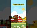 RAINBOW TRAIN