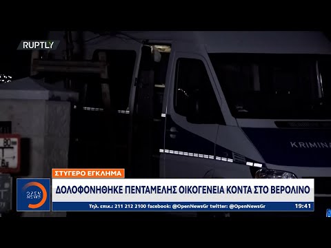 Βίντεο: 28 ΛΟΓΟΙ ΠΟΥ ΔΕΝ ΠΗΓΑΙΝΟΥΝ ΣΕ PSΥΧΟΛΟΓΟ OR 