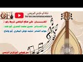 علي صالح اليافعي شريط رقم 2 يقول ابو هند برمي من حرق يحرق بدع حسين الحمري جواب ثابت عوض اليهري