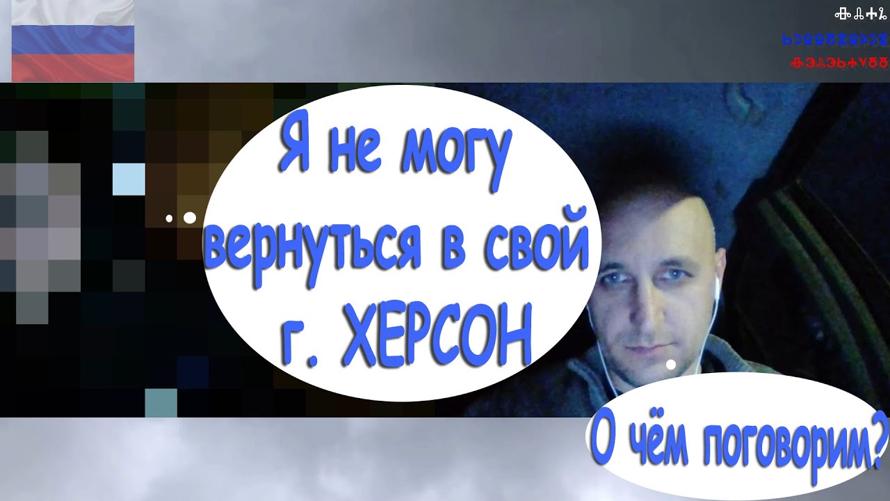 Ютуб мой лачетти