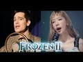 Panic! At The Disco, TAEYEON - Into The Unknown (From "Frozen 2") Music Video / FANMADE