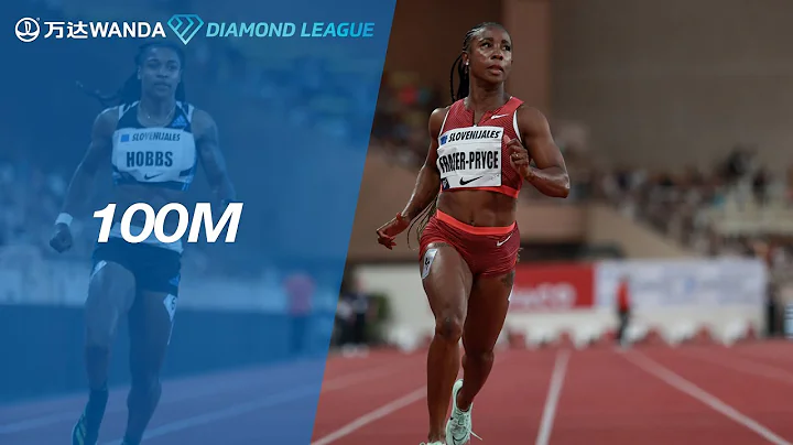 Shelly-Ann Fraser-Pryce clocks world-leading 10.62 in Monaco - Wanda Diamond League 2022