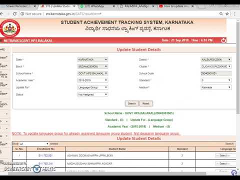 How to assign language group in SATS. # www.sts.karnataka.gov.in