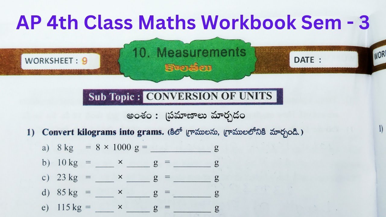Ap 4th class maths workbook measurements worksheet 9 page number 46