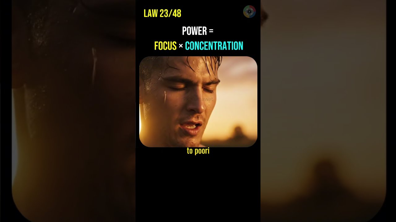Law 23 POWER FOCUS CONCENTRATION Shorts
