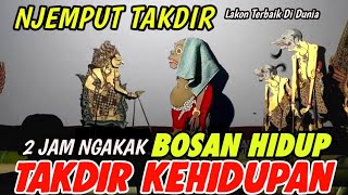 BAGONG SANGAT LUCU BIKIN PERUT SAKIT | PAGELARAN WAYANG KULIT DALANG SENO NUGROHO