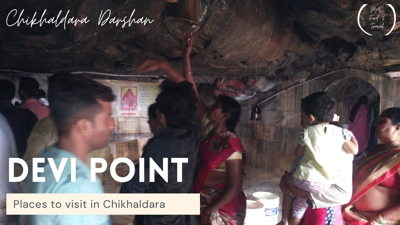 Devi Point Chikhaldara l अमरावती जिल्ह्यातील चंद्रभागा नदीचे उगमस्थान देवी पॉइंट चिखलदरा - YouTube