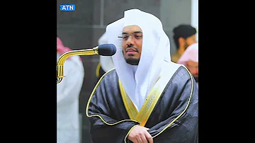 إن شجرة الزقوم طعام الأثيم كالمهل يغلي في البطون أكتب شئ تؤجر عليه ياسر الدوسري 