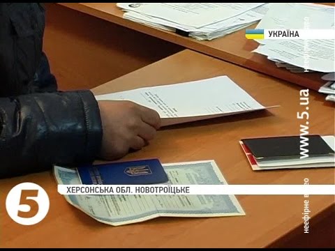 Кримчани масово поновлюють українські паспорти
