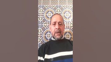 قراءة من سورة الفرقان . ^قرءان_كريم