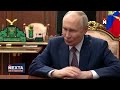 Удар по флоту РФ / США ускоряют завершение войны