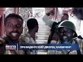 Удар по флоту РФ / США ускоряют завершение войны