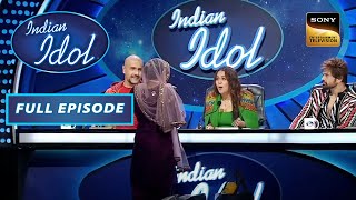 Indian Idol के Set पर Neha Kakkar ने की Shopping | Indian Idol Season 13 | Full Episode