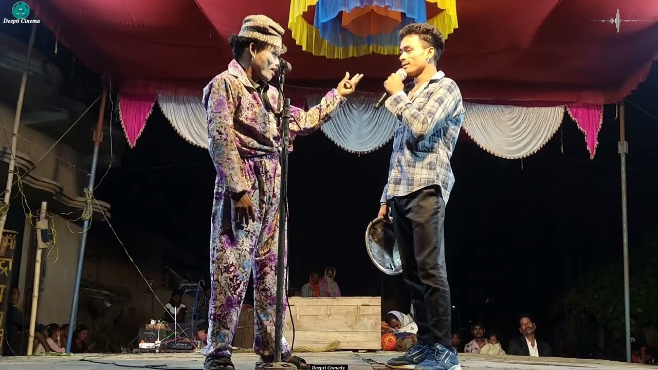 कन्हैया कुमार की कॉमेडी का कोई जवाब नहीं । लाजवाब कॉमेडी । विजय महतो डांस ड्रामा पार्टी लक्ष्मीपुर