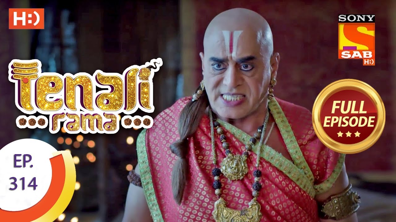 Tenali Rama - Ep 314 - Full Episode - 19th September, 2018