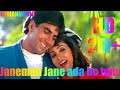 Janeman Jane Ada Ho Tum Sainik Kumar Sanu Sadhna Sargam HD Akshay Kumar Ashwini Bhave