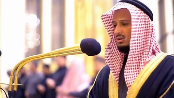 ( رَبَّنَا وَلَا تُحَمِّلْنَا مَا لَا طَاقَةَ لَنَا بِهِ ۖ ) تلاوة باكية مؤثرة للشيخ فارس عباد.