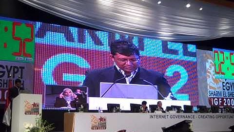 #IGF09 - Anupam Agrawal - Taking Stock and Looking Forward