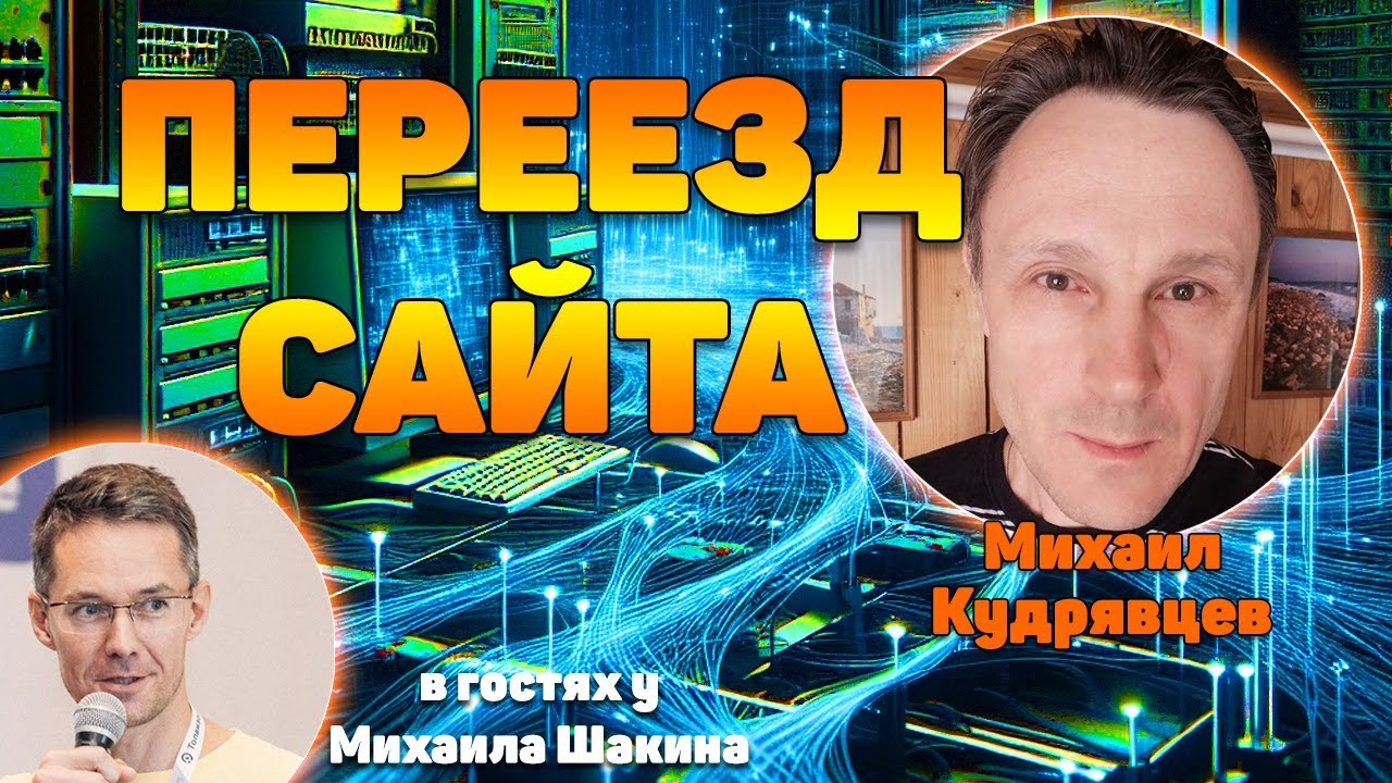 ютуб переезды. поезд на переезде. ютуб переезды. юар железные дороги и автодороги. ютуб переезды.