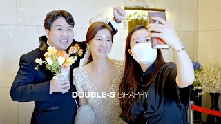 [ 4K ] 더블에스그라피ㅣ클립ㅣ데일리웨딩컨벤션 비스타홀ㅣ쿠키ㅣ본식dvd 광주웨딩영상 전국출장가능