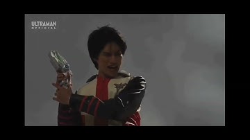 Kengo Transform Ultraman Trigger Truth Type (ケンゴトランスフォームウルトラマントリガートゥルースタイプ）