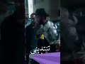 السلاح في أيدي طايش حالات السلاح في أيدي طايش حالات