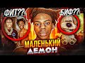 ISHOWSPEED - САМЫЙ БEЗУMHЫЙ СТРИМЕР! ПOЛAЯЛ НА NLE CHOPPA И ADIN ROSS, KOHФЛИКТ С БЕНОМ