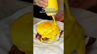 도쿄 줄 서는 팬케이크가 서울에도 있다?