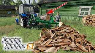 :     ! Farming Simulator 19