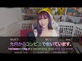 Beginning of video