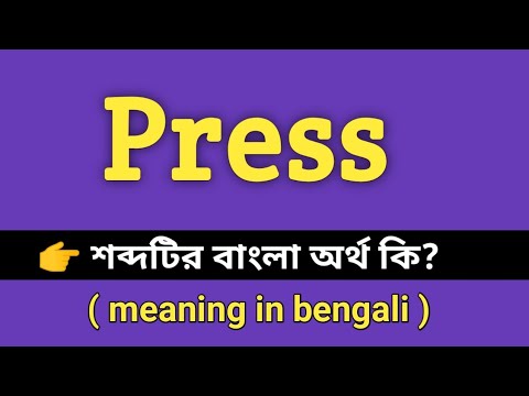 ভিডিও: Tsigai ভেড়ার জাত: বর্ণনা, বৈশিষ্ট্য, বিষয়বস্তু বৈশিষ্ট্য এবং পর্যালোচনা